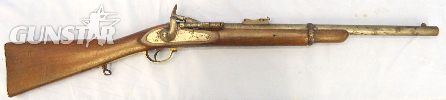 Victorian, Snider MK II, .577 Calibre Obsolete Calibre Carbine. Sn 23445 Victorian, Snider MK II, .577 Calibre Obsolete Calibre Carbine. Sn 23445 Single Shot Obsolete Rifle - {CATEGORY} in 