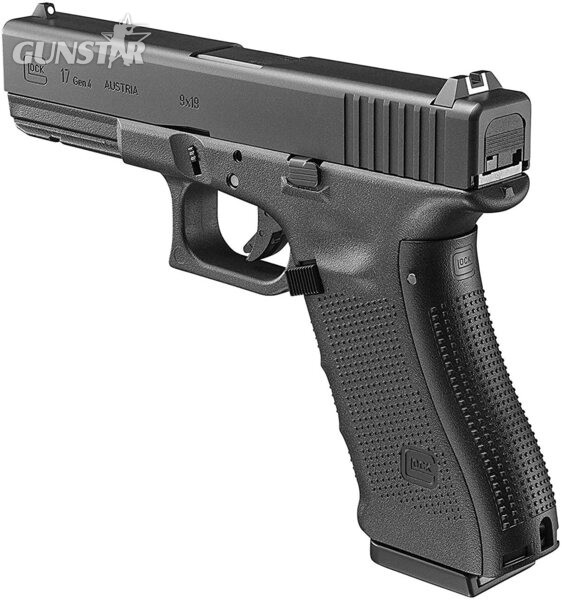 Umarex Glock 17 Gen4 | Gen 4 4.5mm in 