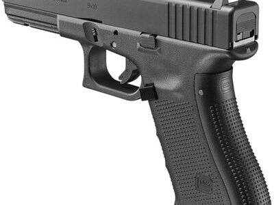 Umarex Glock 17 Gen4 | Gen 4 4.5mm