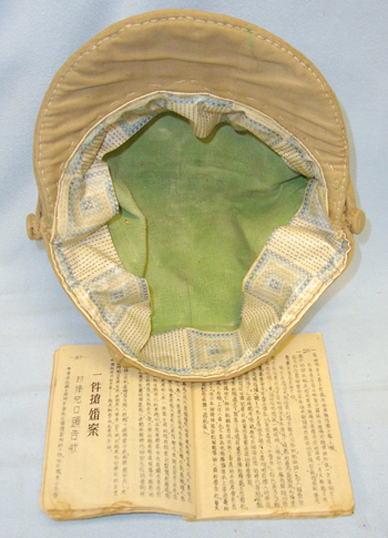 Rare, Korean War Era Chinese Officer\'s Service Cap With Contemporary Political Paper Pamphlet. Sn 9282 Rare, Korean War Era Chinese Officer\'s Service Cap With Contemporary Political Paper Pamphlet. Sn 9282 Clothing