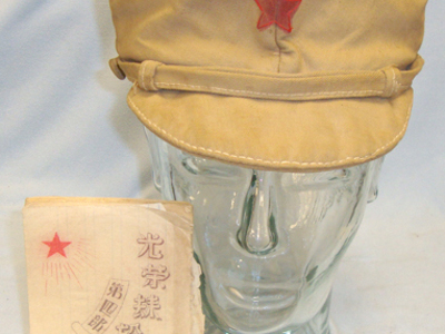 Rare, Korean War Era Chinese Officer\'s Service Cap With Contemporary Political Paper Pamphlet. Sn 9282 Rare, Korean War Era Chinese Officer\'s Service Cap With Contemporary Political Paper Pamphlet. Sn 9282 Clothing