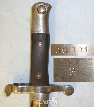  Portuguese Model 1885 Guedes (Kropatschek) Bayonet & Scabbard Bayonet