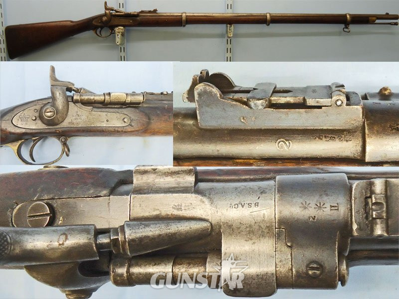 Enfield Enfield Pattern 1853, 3 Band .577 Percussion Calibre, Second Pattern Snider Rifle by BSA Co. Sn - 21570 Single Shot .577 Rifle in 