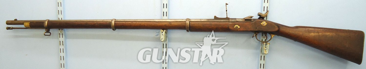 Enfield Enfield Pattern 1853, 3 Band .577 Percussion Calibre, Second Pattern Snider Rifle by BSA Co. Sn - 21570 Single Shot .577 Rifle - {CATEGORY}