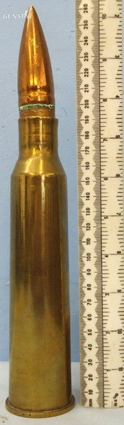 INERT DEACTIVATED. French 1936 Dated 25mm ý(25x193.5R) Hotchkiss 25 mm S.A. Mle  INERT DEACTIVATED. French 1936 Dated 25mm ý(25x193.5R) Hotchkiss 25 mm S.A. Mle  Antique & Militaria in 