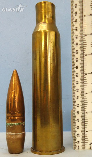  INERT DEACTIVATED. French 1936 Dated 25mm ý(25x193.5R) Hotchkiss 25 mm S.A. Mle  INERT DEACTIVATED. French 1936 Dated 25mm ý(25x193.5R) Hotchkiss 25 mm S.A. Mle  Antique & Militaria