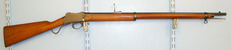 Auguste Francotte Martini Type Action .230 (297/230) Obsolete Centre Fire Calibre Cadet Rifle Single Shot .297/.230 Morris Rifle