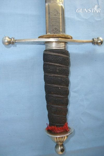 Sword in 