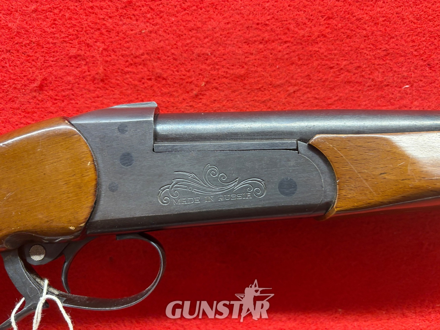Baikal Hushpower Single Barrel .410 Bore/gauge - {CATEGORY} in 