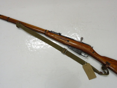 Mosin Nagant 19/30 Bolt Action 7.62 mm Rifle