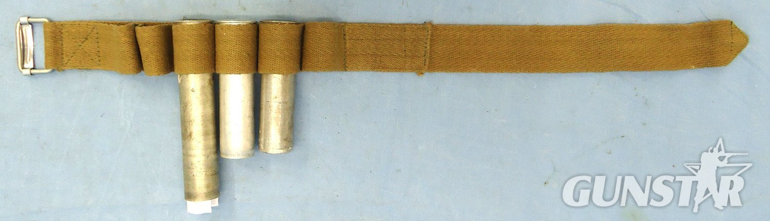Antique & Militaria - {CATEGORY} in 