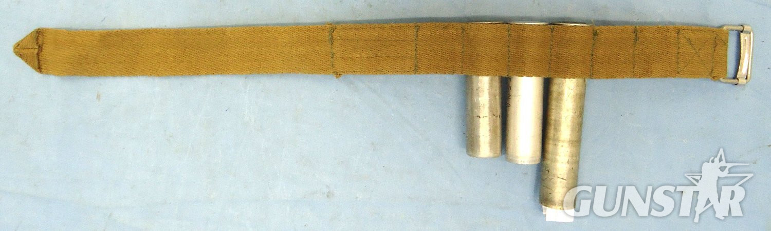 Antique & Militaria - {CATEGORY}