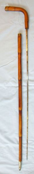 Other Blade in 