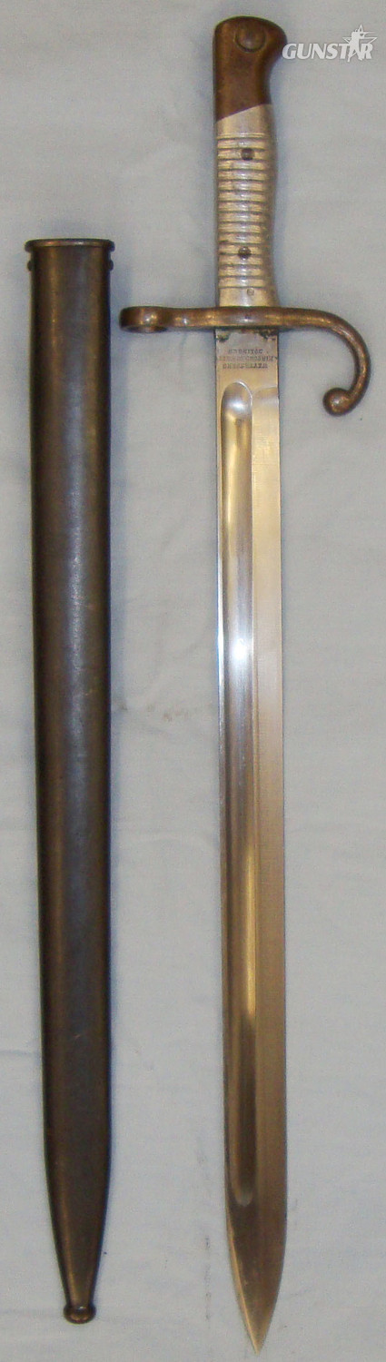  Matching Numbers* Argentine ‘Modelo Argentino 1891 Bayonet and Scabbard. Sn 7989. Bayonet