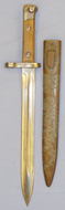 WWI Austrian M1895 Mannlicher Bayonet and Scabbard. 20821:15. Bayonet