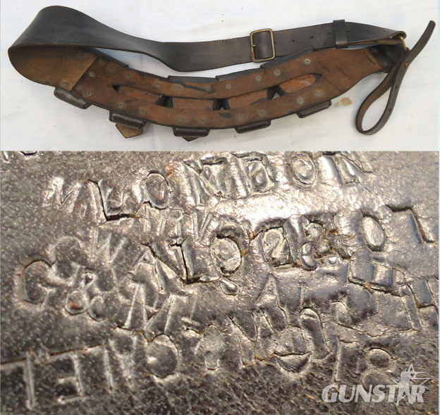 WW1, 1918 dated, Officers 50 Round (5 x 10 Round Pouches) Leather .303 Calibre Ammunition Bandolier By Marney & Co Ltd Walsall G&M. - MISC 895 Officers 50 Round (5 x 10 Round Pouches) Leather .303 Calibre Ammunition Bandolier By Marney & Co Ltd Walsall G&M. - MISC 895 Other Accessory