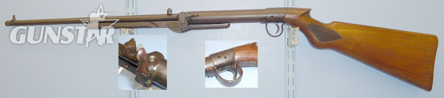 BSA Standard No. 1 (L) .177 in 