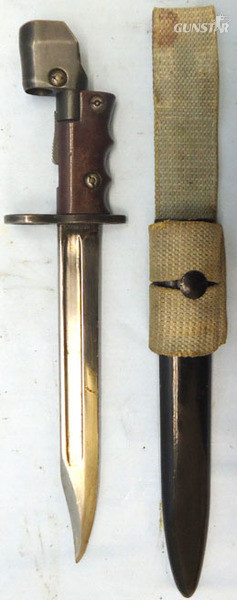 No7 Mk1L Bayonet, Scabbard And Frog Bayonet