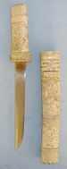 Inter War 1932 Japanese Tourist Piece Knive