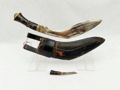 Nepalese Kukri #2 Other Blade