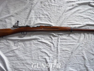 Husqvarna Mauser M96 Bolt Action 6.5x55mm Swedish Mauser Rifle