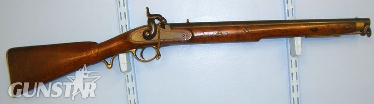 Enfield  .65" Bore Percussion Cavalry Carbine Regiment Marked 'AYC' To The Scottish Ayrs Muzzleloader .65 Cal Muzzleloader Rifle in 