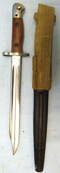 India Pattern Bayonet, Scabbard And Frog Bayonet