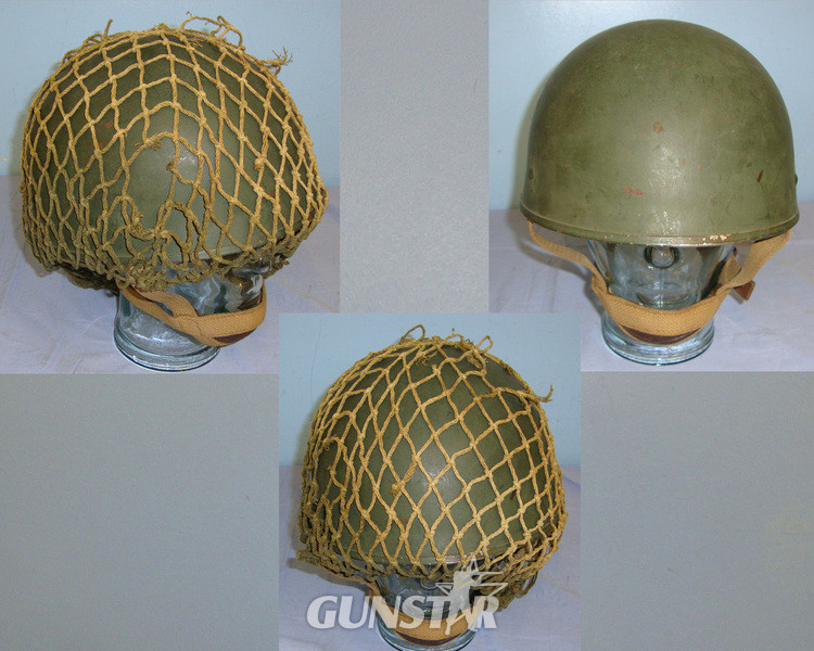 1956 Dated Suez Crisis Era British Paratroopers Jump Helmet By CCL With Liner, Chin Strap & Camouflage Netting Cover  Clothing in 