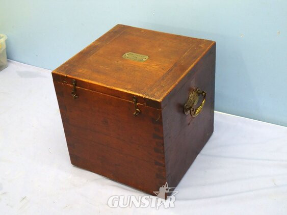 Rare, Victorian, British Army & Naval .45" Gatling Gun, Mahogany Box for Drum Magazine. Sn - 17085 Rare, Victorian, British, Mahogany Box for Drum Magazine for the British Army & Navy .45 inch Gatling Gun. Sn - 17085 Antique & Militaria - {CATEGORY} in 