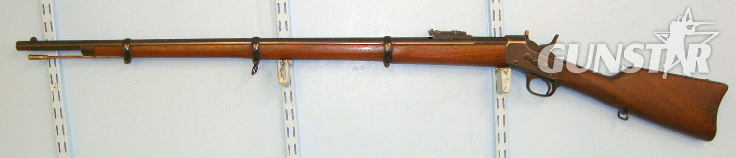  Remington Model 1867 Single Shot .43 Rifle