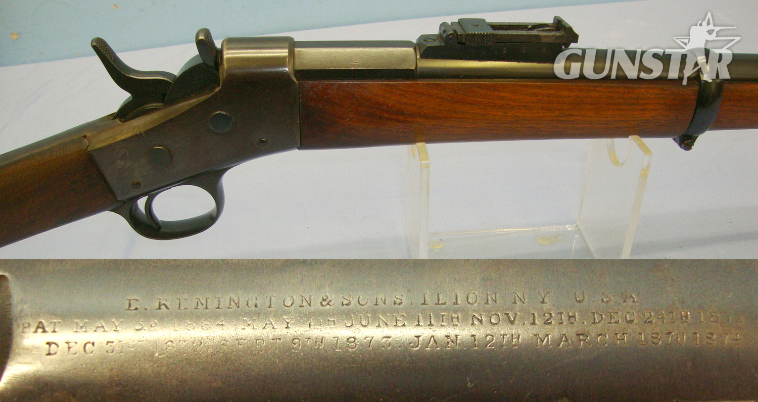 Remington Model 1867 Single Shot .43 Rifle
