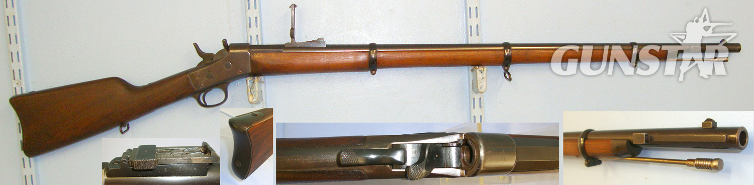 Remington Model 1867 Single Shot .43 Rifle in 