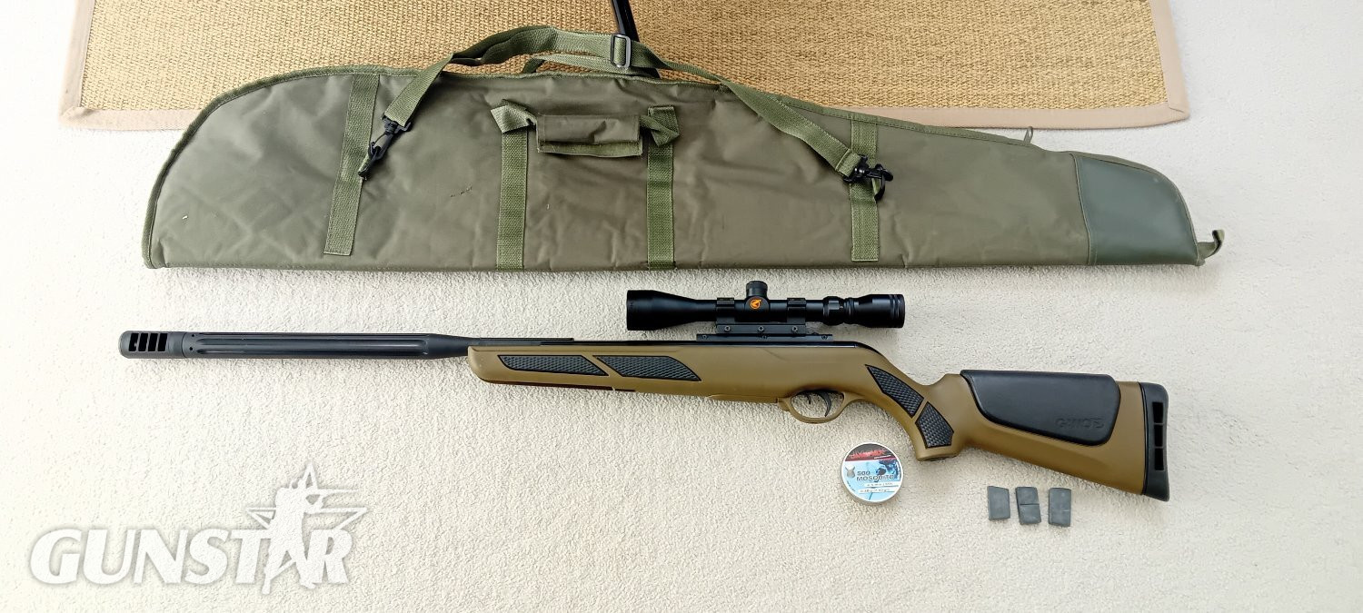 Gamo Varmint Stalker Barricade Maxxim .177 in 