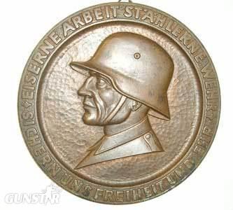Cast Bronze, Nazi Era 1935-1936 Dated Kochs Adlern A H Maschinen Werke A.G, Biel Cast Bronze, Nazi Era 1935-1936 Dated Kochs Adlern A H Maschinen Werke A.G, Biel Other Accessory in 