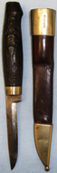 Finnish Utility/Skinning Knife and Scabbard both Marked Fiskars. ED 2602. Hunting Knive