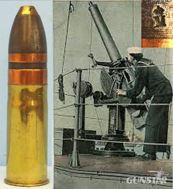 DEACTIVATED INERT. German, Early, July 1889 Dated, Kaiserliche Marine, 37mm (37 x 94R) Pom Pom Nose Fused HE (High Explosive) Round. - O 1961 DEACTIVATED INERT. German, Early, July 1889 Dated, Kaiserliche Marine, 37mm (37 x 94R) Pom Pom Nose Fused HE (High Explosive) Round. - O 1961  Other Ammunition in 
