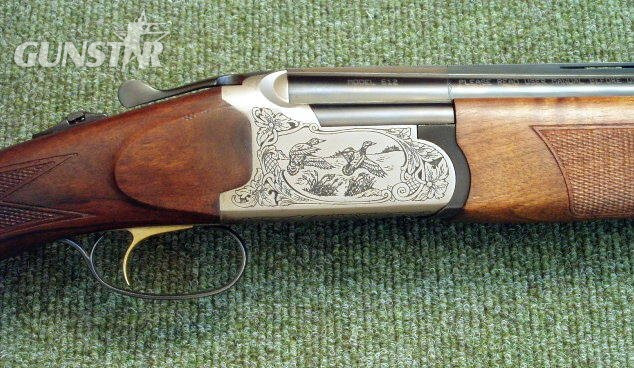 Pointer 612 S Over and Under 12 Bore/gauge