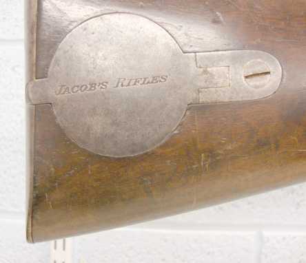 Swinburn Jacobs Double Rifle Single Shot 32 Bore/gauge Rifle