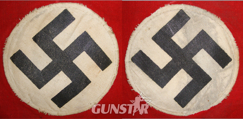 Original WW2 Era Nazi German NSDAP (National Socialist German Workers Party) Double Sided Red Cotton Officer’s Desk Pennant With Swastika Roundels (22cms x 18.5 cms Size)  Antique & Militaria