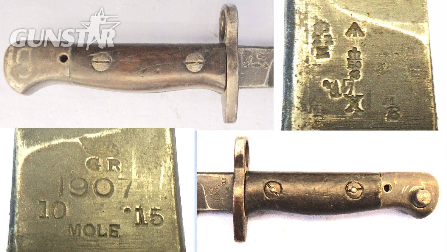  British, WW1, 1915 Dated, 1907 Pattern Bayonet & Scabbard by Mole. Sn 23478:72 Bayonet
