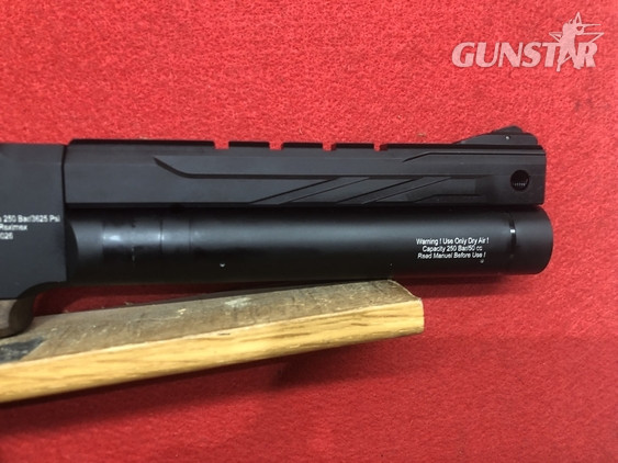 Reximex Mito W .177 - {CATEGORY} in 