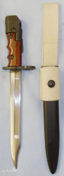 British No7 Mk1/L Bayonet, Scabbard and ‘37’ Pattern Webbing Frog. BAYO 785. Bayonet in 