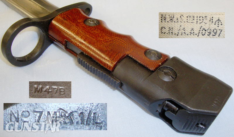 British No7 Mk1/L Bayonet, Scabbard and ‘37’ Pattern Webbing Frog. BAYO 785. Bayonet