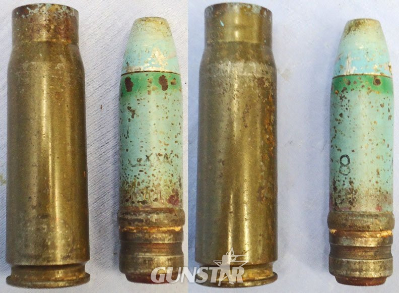  INERT DEACTIVATED. German WW2, 1944 Dated, 20 mm MK151/20 (20x82) Incendiary with Self Destruct Tracer Cannon Round. Sn - 22996 INERT DEACTIVATED. German WW2, 1944 Dated, 20 mm MK151/20 (20x82) Incendiary with Self Destruct Tracer Cannon Round. Sn - 22996 Various Other Ammunition