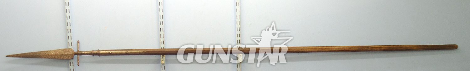 Antique & Militaria - {CATEGORY}