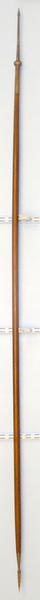 Indian Hunting Spear With Armour Piercing Spikes. FINE QUALITY, 19th Century Indian Hunting Spear With Armour Piercing Spikes.  Other Accessory in 