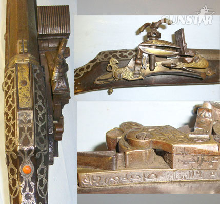 Persian 1779 Dated & Maker / Owner Named 15 Bore Muzzle Loading Toe Lock Musket  15 Bore Muzzle Loading Toe Lock Musket Ornately Decorated With Inlaid Silver & R Muzzleloader  Rifle