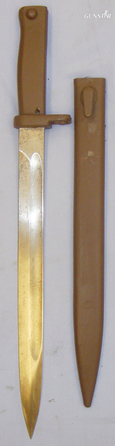 WWI German M88/98 All Steel Construction Ersatz Bayonet & Steel Scabbard. 20821:16. Bayonet in 