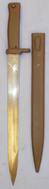 WWI German M88/98 All Steel Construction Ersatz Bayonet & Steel Scabbard. 20821:16. Bayonet
