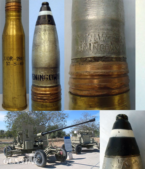  INERT. This is a Russian 57mm AZP S-60 Anti-Aircraft Gun Weighted Dummy High Explosive Round. - O 1656 INERT. This is a Russian 57mm AZP S-60 Anti-Aircraft Gun Weighted Dummy High Explosive Round. - O 1656  Other Ammunition
